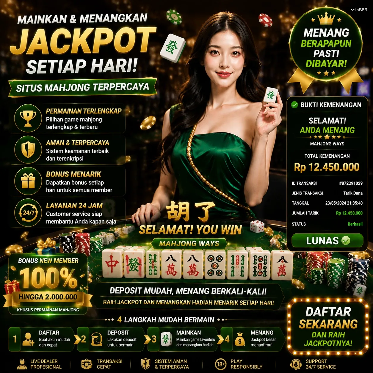 vip555